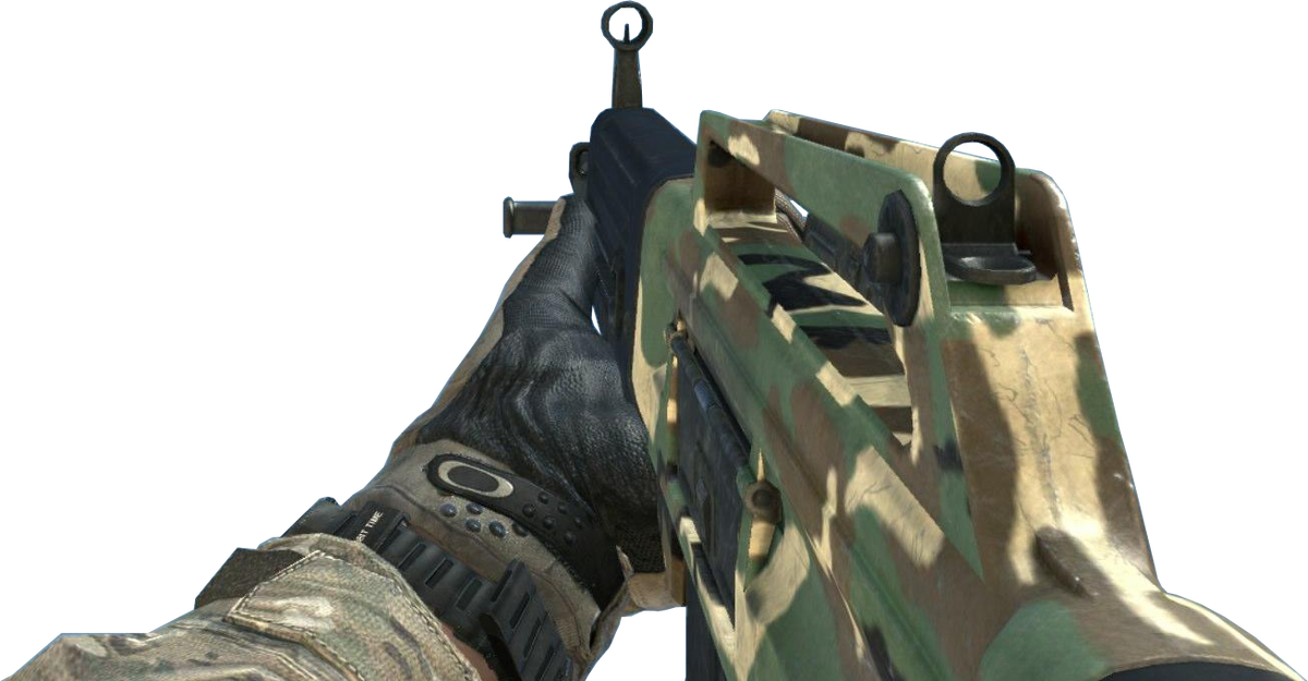 Mg36 Multicam Call Of Duty Wiki Fandom - Call Of Duty: Modern