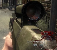 На G11 в режиме Зомби