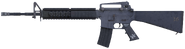 A render of the M16's model