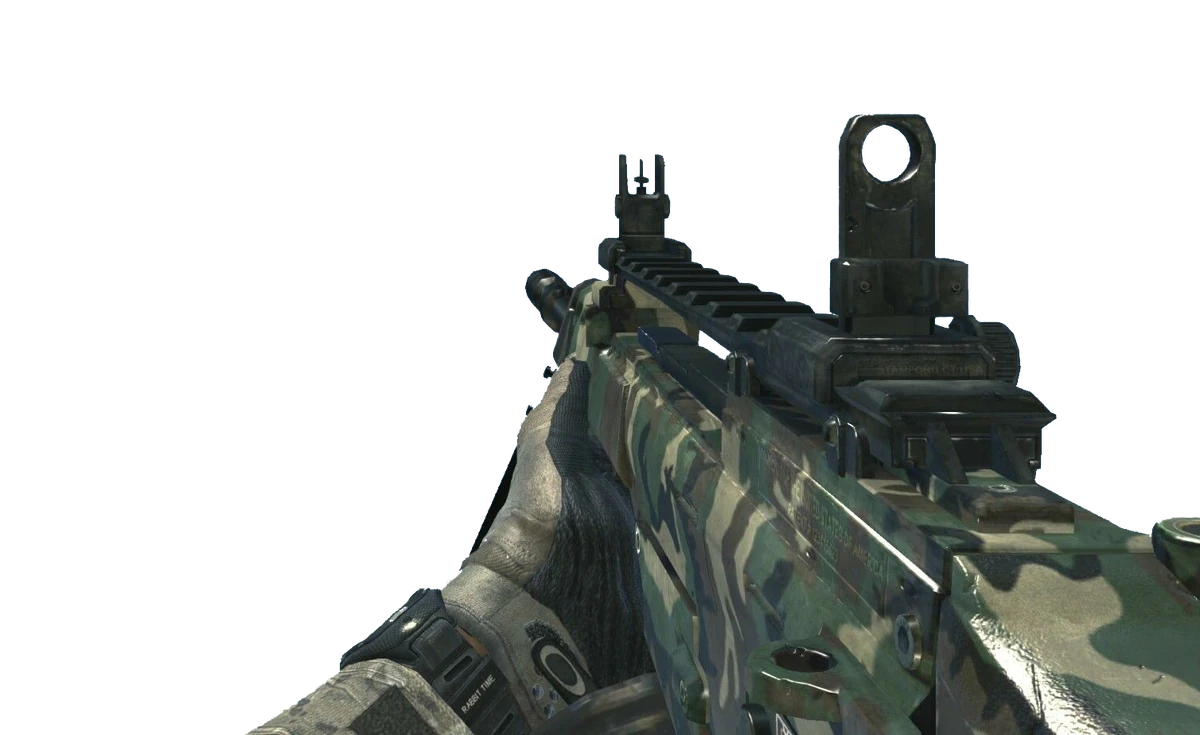 Mg36 Multicam Call Of Duty Wiki Fandom - Call Of Duty: Modern