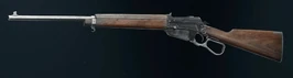 Essex Model 07 | Call of Duty Wiki | Fandom