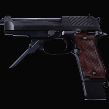 M93 Raffica Call Of Duty Wiki Fandom