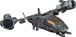 VTOL Warship Menu Icon BOII