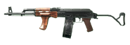 AK-47 Custom Edition icon CoDO