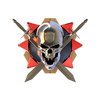 Prestige 8 Icon IW