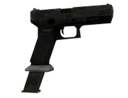 The G18 in third-person view.