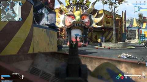 Gameplay of Call of Duty Online on Carnival