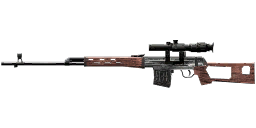 call of duty modern warfare 3 sniper rifles call of duty modern warfare 3 sniper rifles