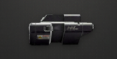 Call of Duty Black Ops 4 Быстрый захват ико.png