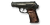 Makarov menu icon BO