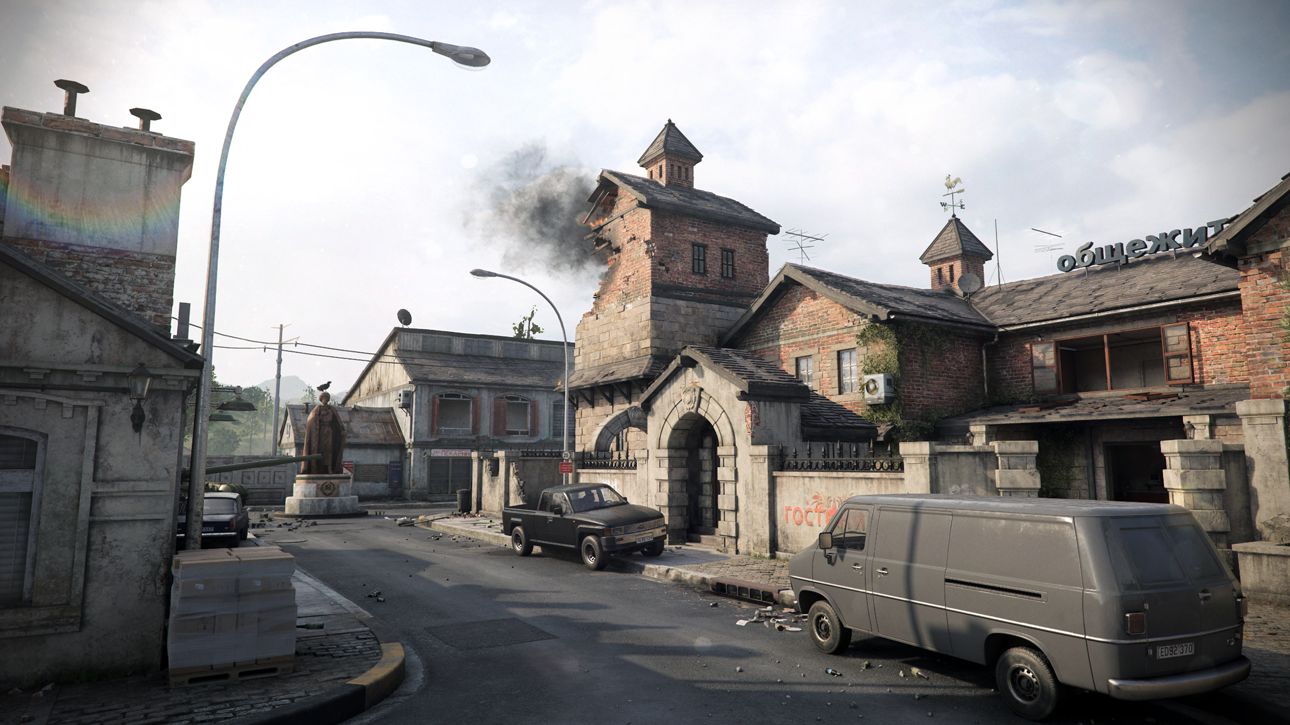 Express (map), Call of Duty Wiki