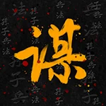 Monochrome Camouflage BO3