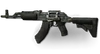 AK-47 menu icon MW3