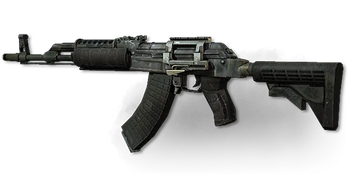 AK-47 menu icon MW3