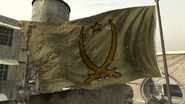 Знамя сепаратистов