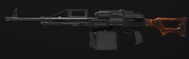 Pulemyot 762 Gunsmith MWIII
