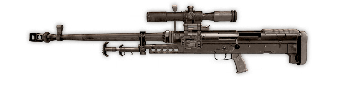 ZRG 20mm, Call of Duty Wiki