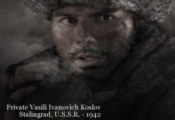 Vasili profil