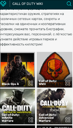 Screenshot 2020-04-26-14-50-49.png