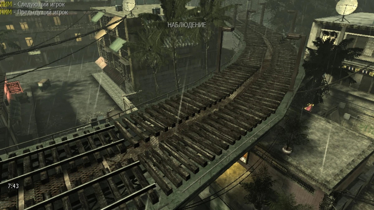 Bootleg | Call of Duty Wiki | Fandom