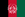 Флаг Афганистана
