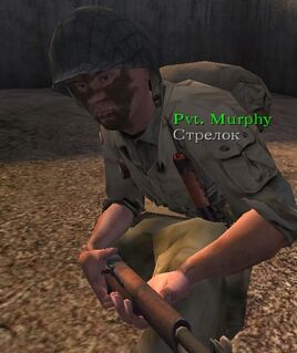 Мёрфи