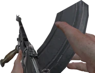 Перезарядка