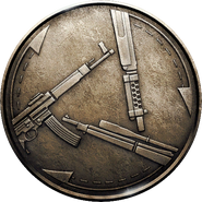 Gun Game Icon WWII