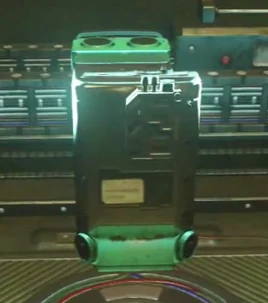 Repulsor third person AW