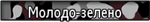01-Snow-title-MW3.png