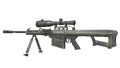 Barrett MW2CR.png (2,81 МБ) "Барретт".50
