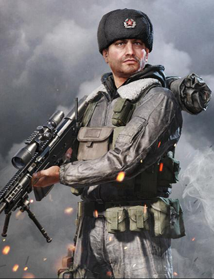 Kamarov | Call of Duty Wiki | Fandom