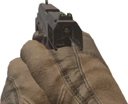 Разряженный USP