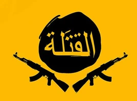 AlQatala Flag