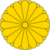 Imperial Seal of Japan