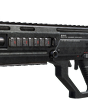 Smr Call Of Duty Wiki Fandom Smr Call Of Duty Wiki Fandom