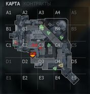 Minimap when Blackbird is active.