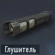 Kuda
