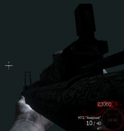 M72 Анархия.png (237 КБ) M72 "Анархия"