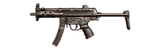MP5 HUD Icon BOCW