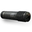 Silencer menu icon MW2