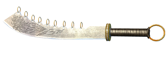 Nine Ring Sword Call Of Duty Wiki Fandom