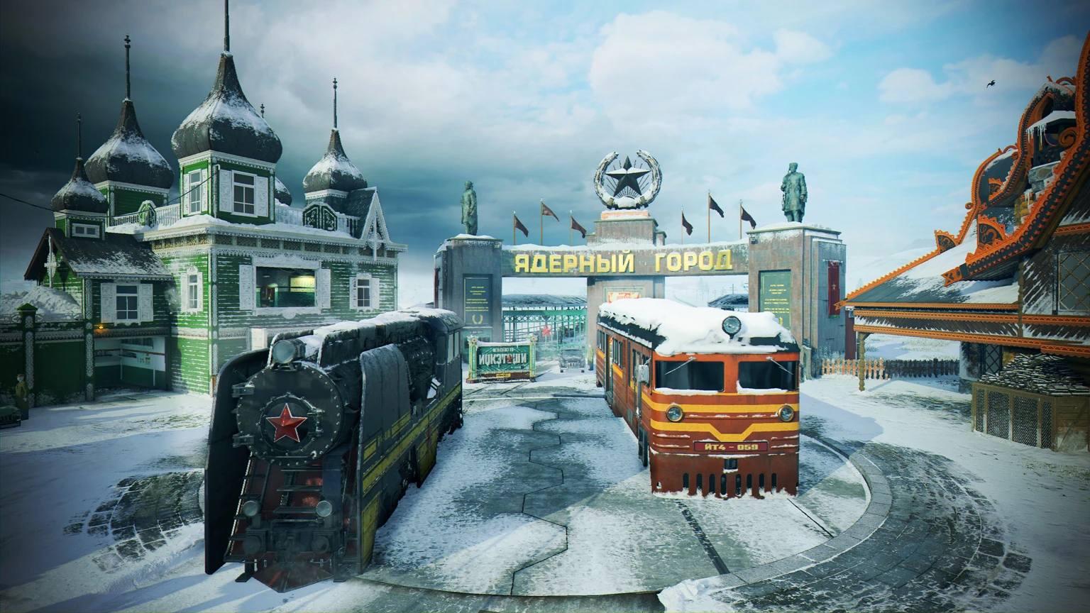 call of duty with nuketown