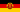 Flag of East Germany