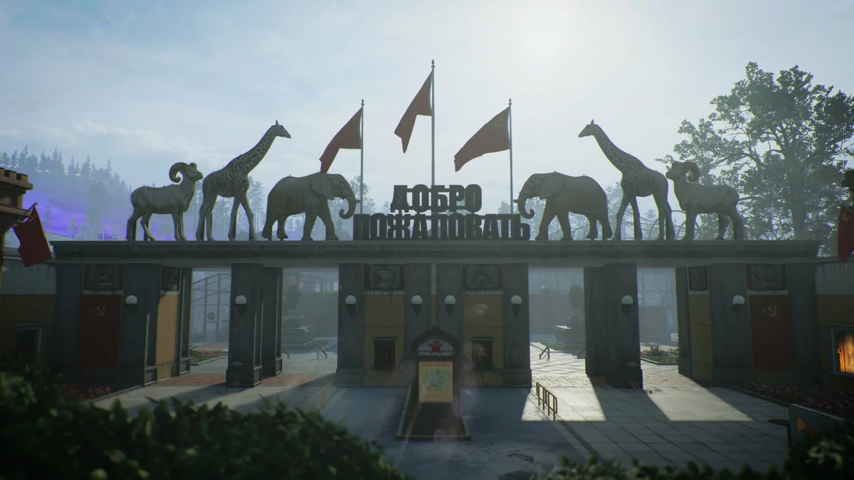 Zoo (Outbreak) Call of Duty Wiki Fandom