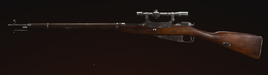 3-Line Rifle Gunsmith VG