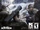 Call of Duty: United Offensive