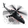 Gunship HUD icon BO.png