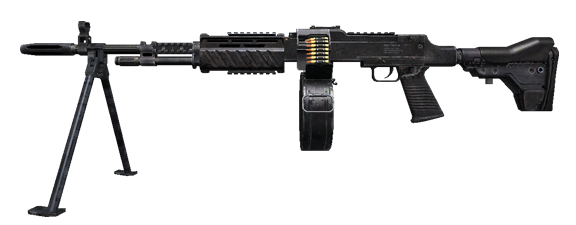 rpd black ops 2 rpd black ops 2