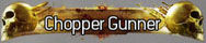 Gold ChopperGunner.jpg